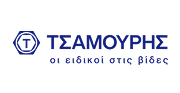 Τσαμουρης